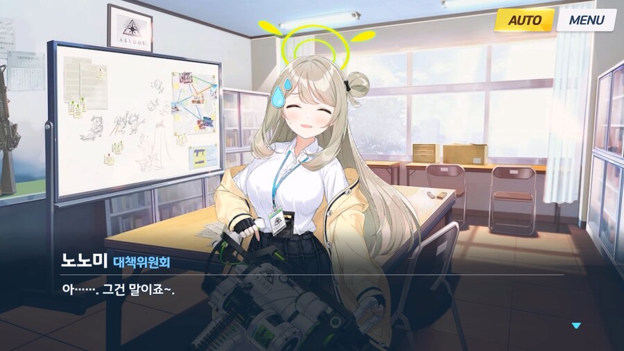 [Serenade Promenade] 제2화_16.jpg