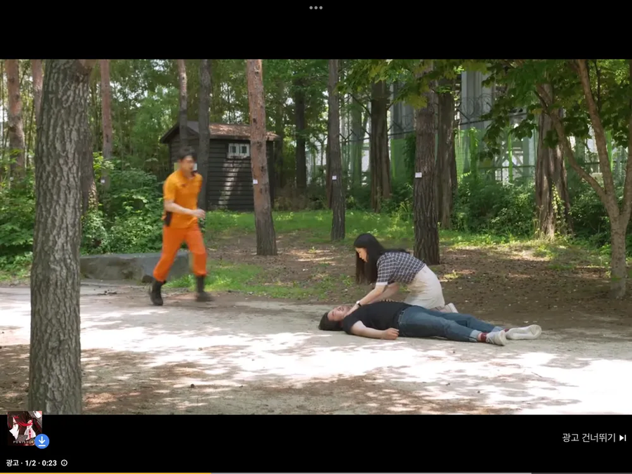 명조의 선배 게임 한국 광고 수준.JPG_4.webp