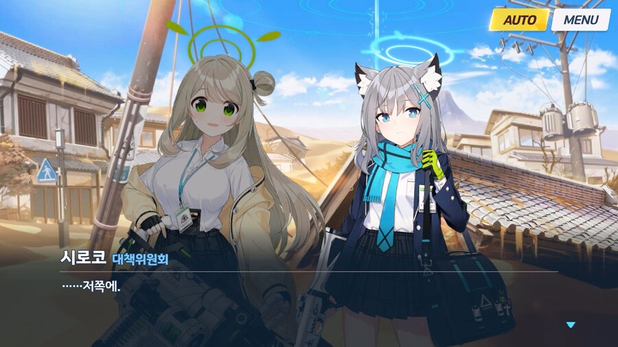 [Serenade Promenade] 제2화_37.jpg