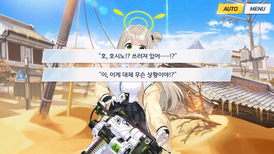 [Serenade Promenade] 제2화_40.jpg