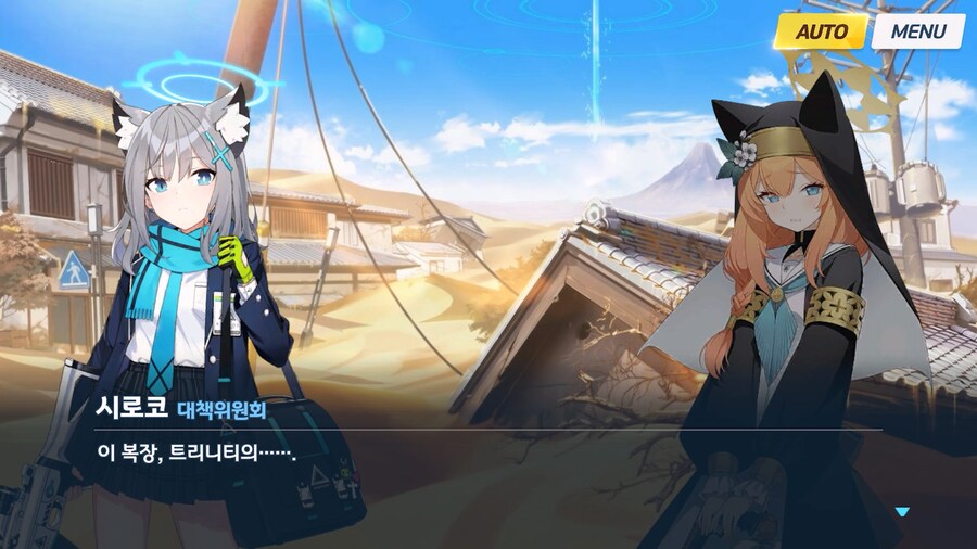 [Serenade Promenade] 제2화_43.jpg