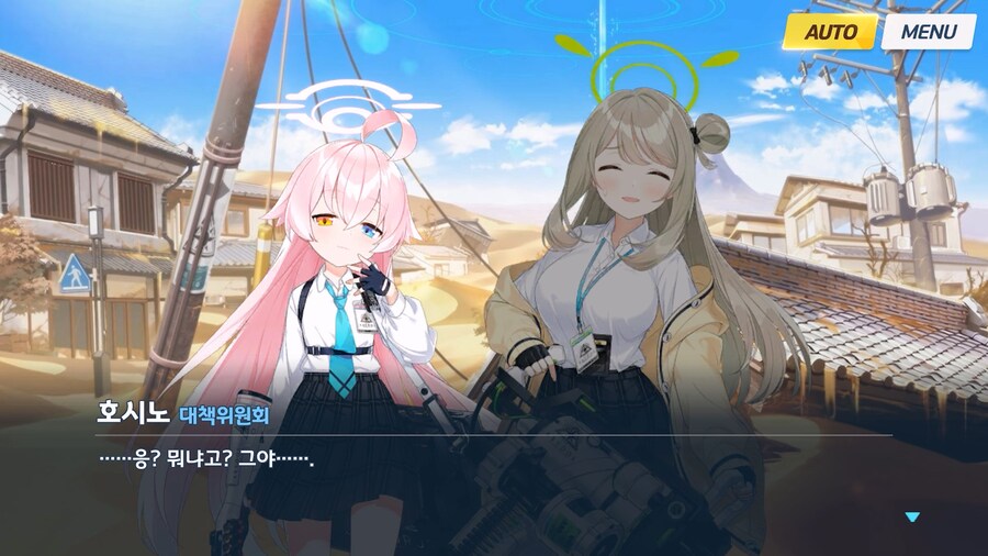 [Serenade Promenade] 제2화_52.jpg