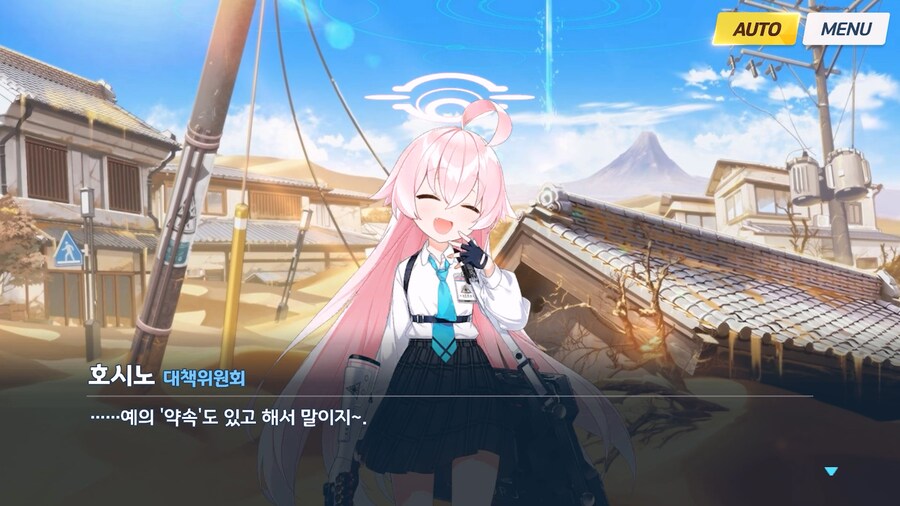 [Serenade Promenade] 제2화_60.jpg