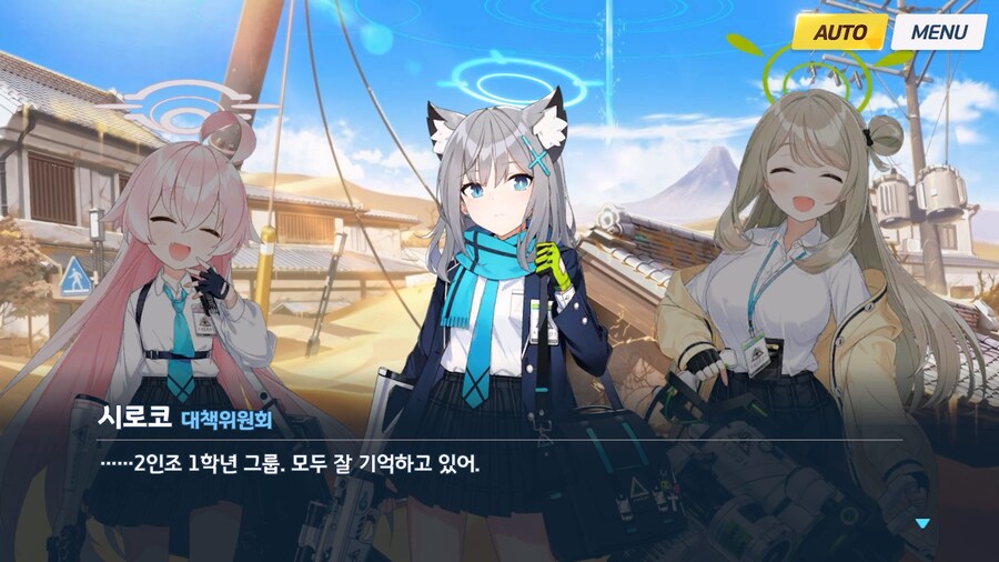 [Serenade Promenade] 제2화_62.jpg