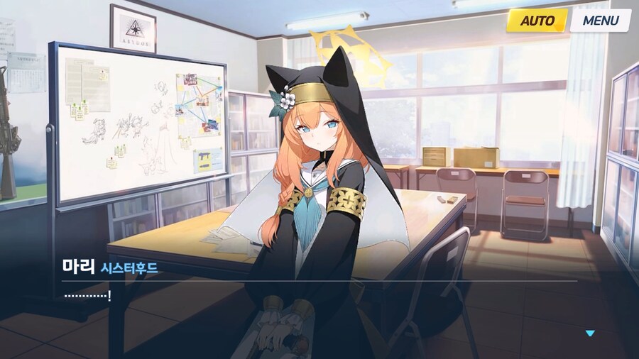 [Serenade Promenade] 제2화_114.jpg