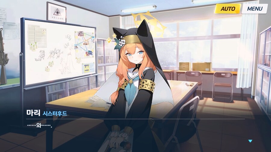 [Serenade Promenade] 제2화_115.jpg