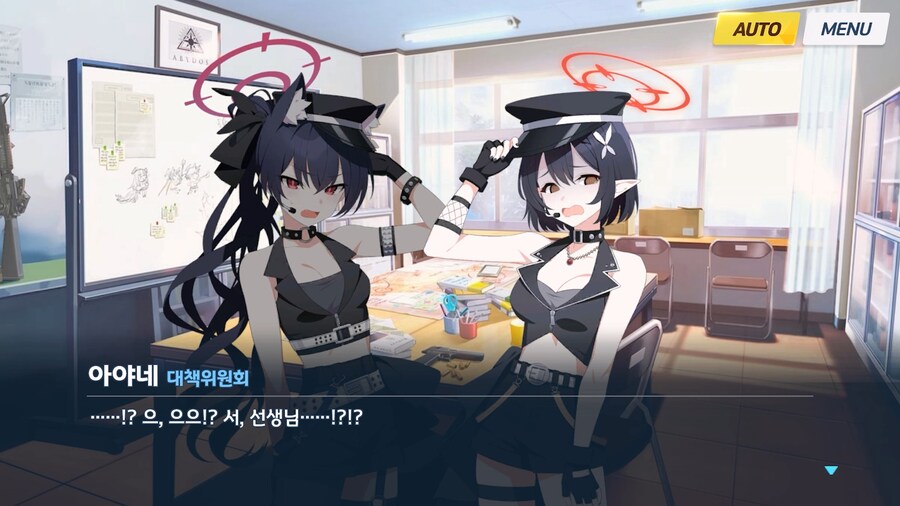 [Serenade Promenade] 제2화_123.jpg