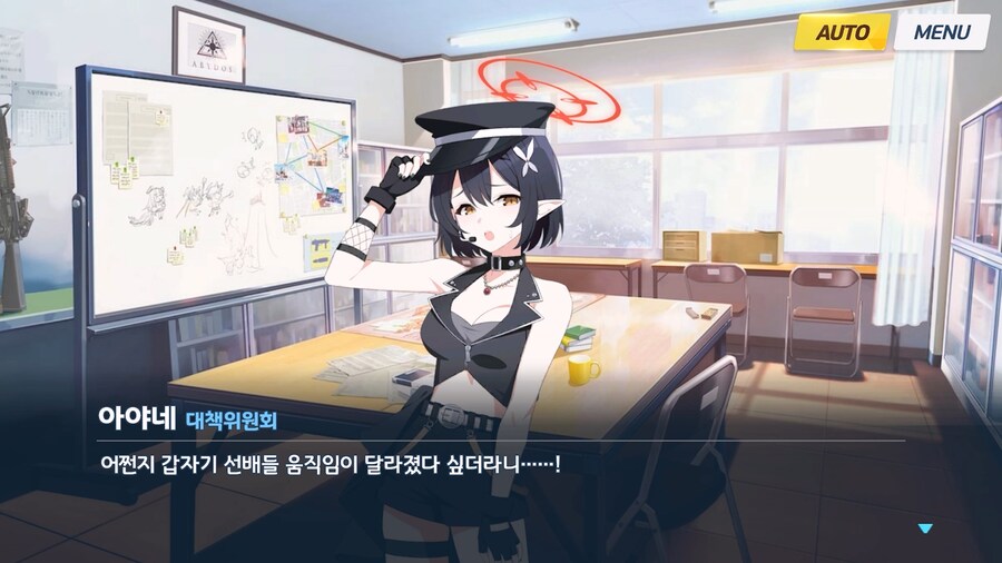 [Serenade Promenade] 제2화_127.jpg