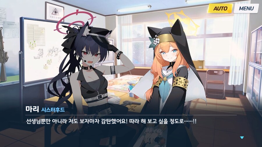 [Serenade Promenade] 제2화_132.jpg