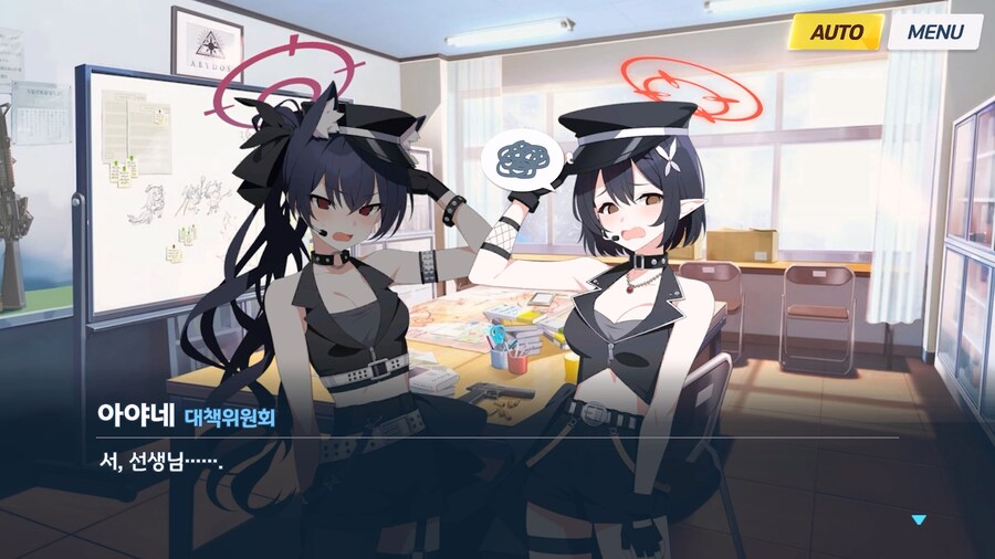 [Serenade Promenade] 제2화_147.jpg