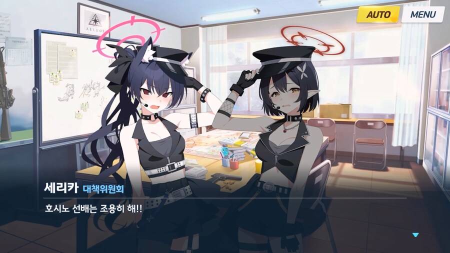 [Serenade Promenade] 제2화_156.jpg