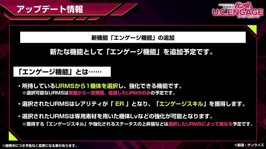 [방송 요약] 2025년 5월 26일 방송 요약_7.jpg