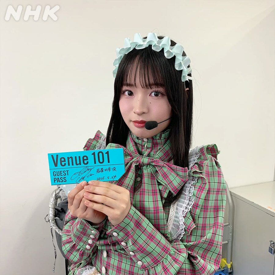 NHK 『Venue101』 러브라이브! AiScReam 출연 감사 코멘트_3.jpg