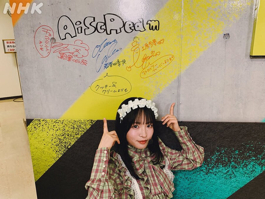NHK 『Venue101』 러브라이브! AiScReam 출연 감사 코멘트_17.jpg