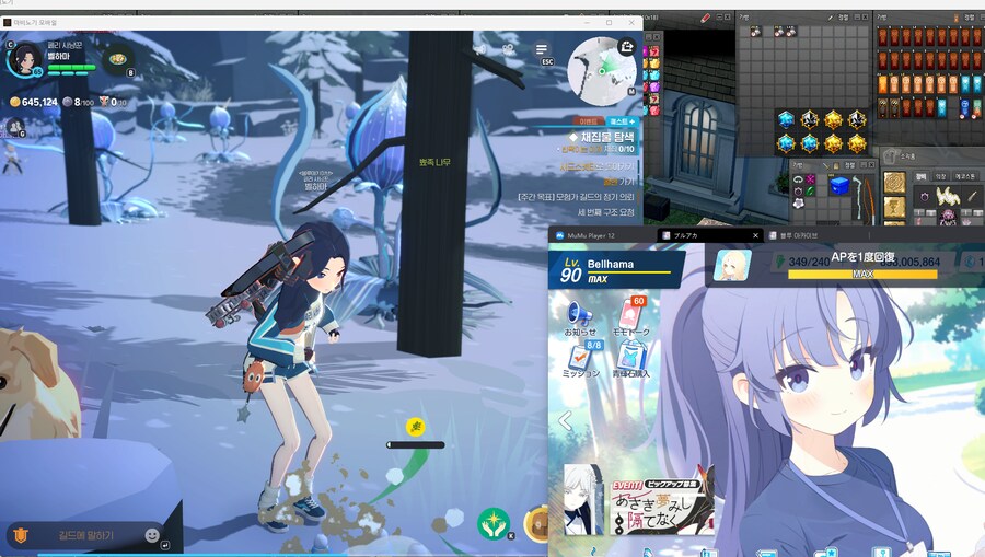 마비노기)이 인간은 인생이 넥슨인가_1.png