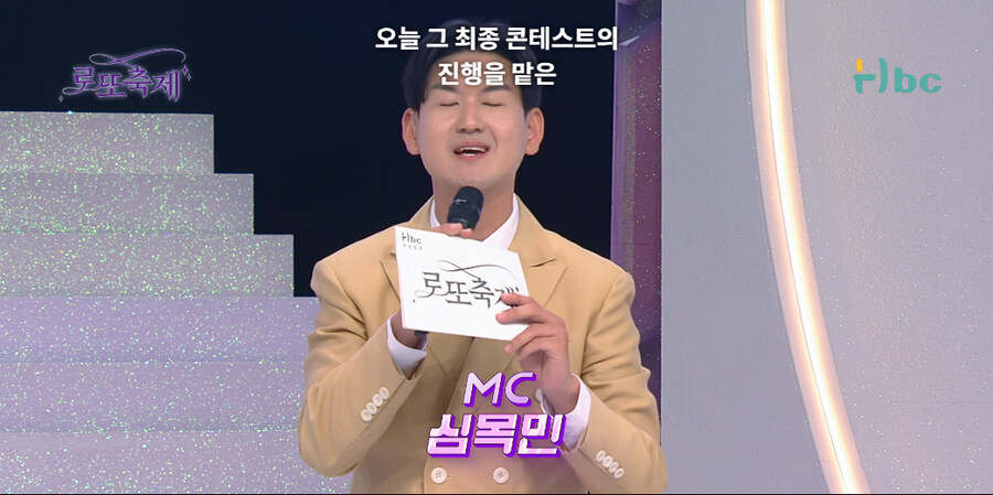 사연팔이 조지는 방법_4.jpg