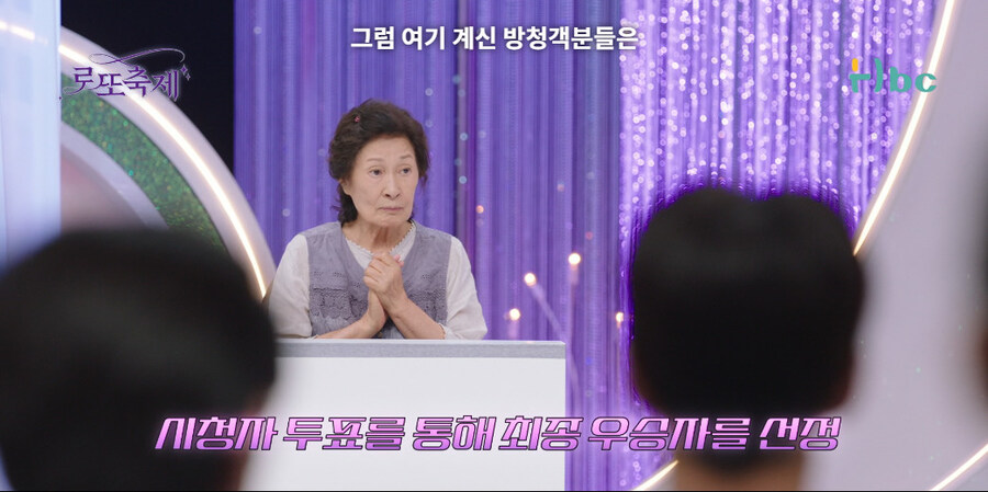 사연팔이 조지는 방법_11.jpg