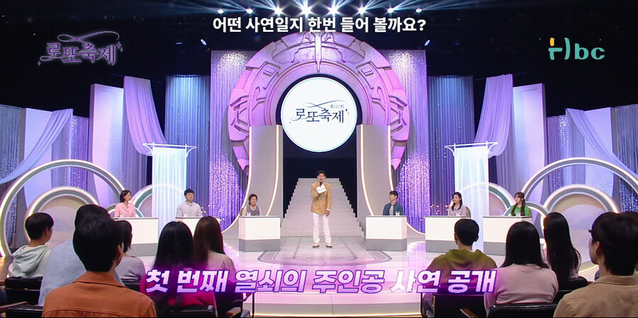 사연팔이 조지는 방법_20.jpg