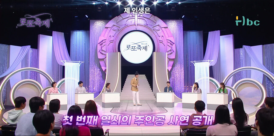 사연팔이 조지는 방법_21.jpg