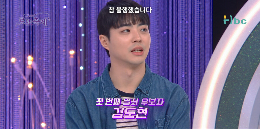 사연팔이 조지는 방법_22.jpg