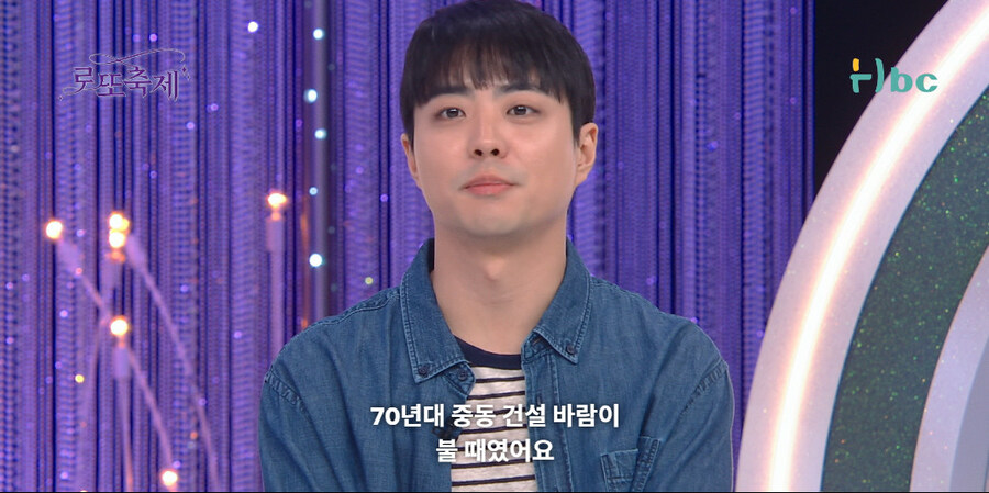 사연팔이 조지는 방법_23.jpg