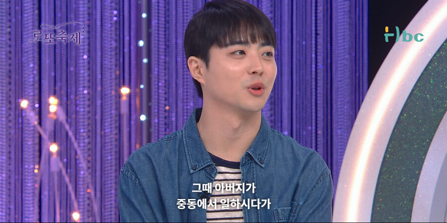 사연팔이 조지는 방법_24.jpg