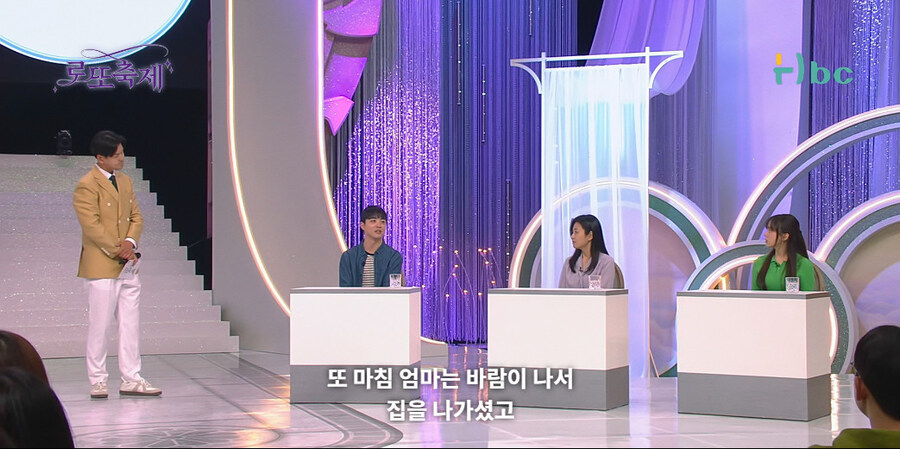 사연팔이 조지는 방법_26.jpg