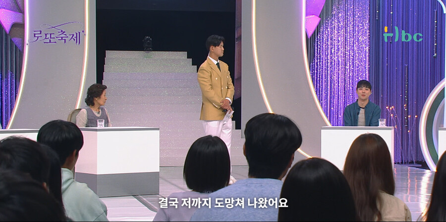 사연팔이 조지는 방법_34.jpg