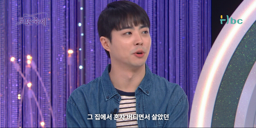 사연팔이 조지는 방법_35.jpg