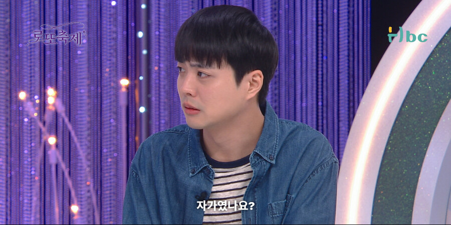 사연팔이 조지는 방법_42.jpg