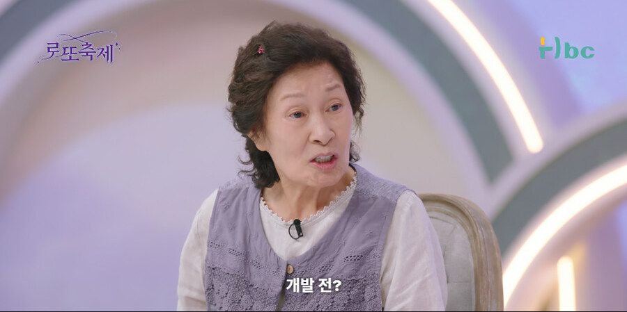 사연팔이 조지는 방법_46.jpg