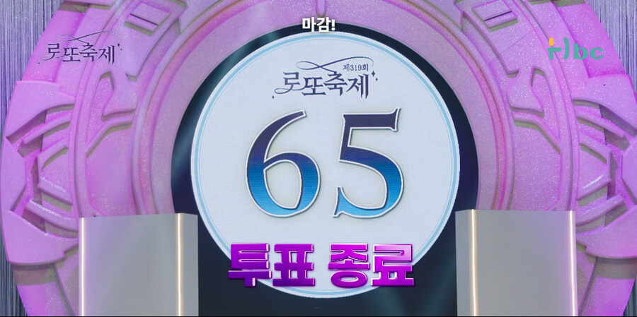 사연팔이 조지는 방법_49.jpg