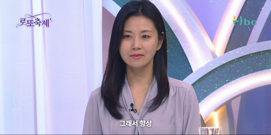 사연팔이 조지는 방법_53.jpg