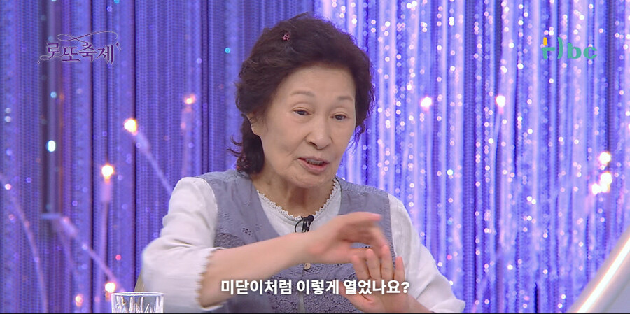 사연팔이 조지는 방법_58.jpg