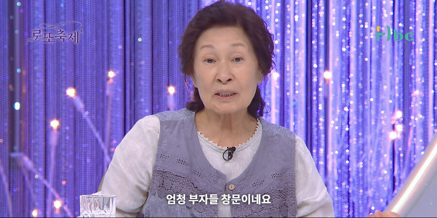 사연팔이 조지는 방법_61.jpg