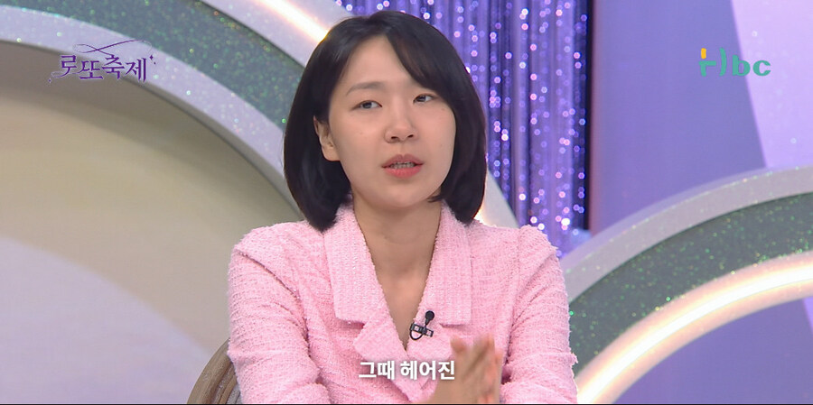 사연팔이 조지는 방법_62.jpg