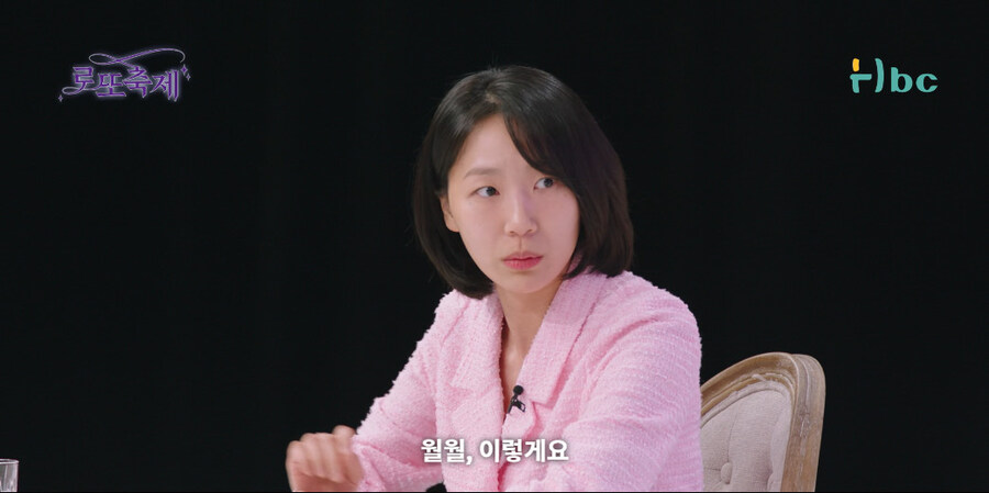 사연팔이 조지는 방법_65.jpg