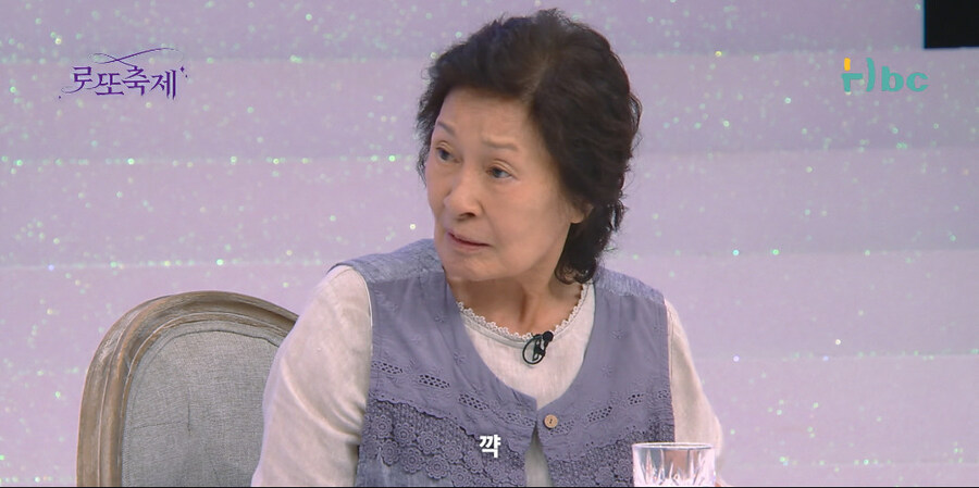 사연팔이 조지는 방법_71.jpg