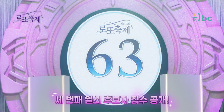 사연팔이 조지는 방법_75.jpg