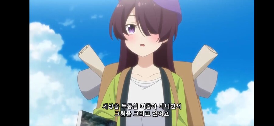 [슬라임 300년~ 2기] 흔한 미래에 해파리가 되는 경우_9.jpg