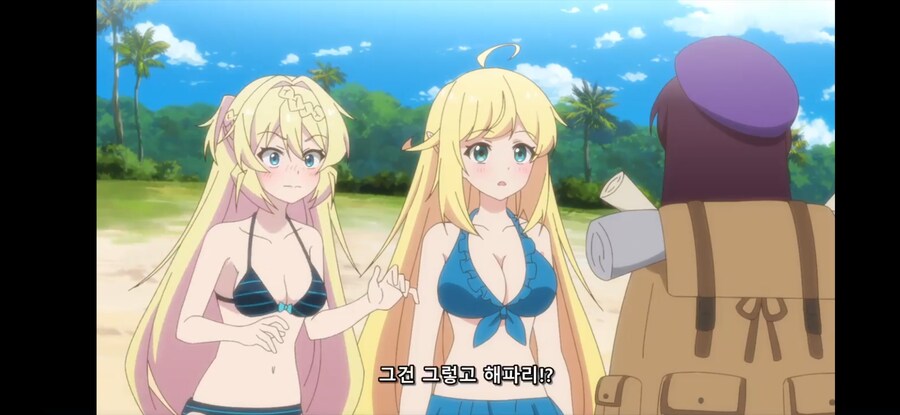 [슬라임 300년~ 2기] 흔한 미래에 해파리가 되는 경우_11.jpg