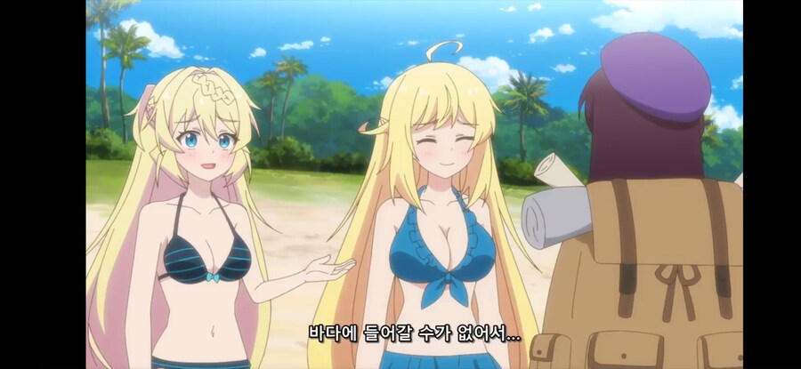 [슬라임 300년~ 2기] 흔한 미래에 해파리가 되는 경우_15.jpg