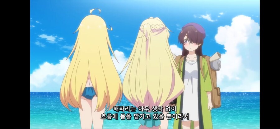 [슬라임 300년~ 2기] 흔한 미래에 해파리가 되는 경우_18.jpg