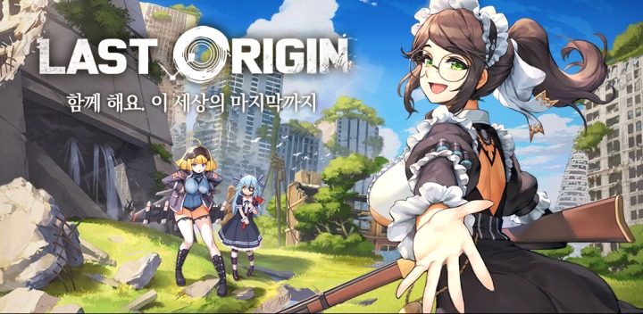 ㈜토이엔터테인먼트 이미지