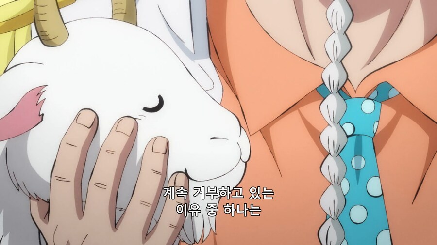 [원피스 외]강자들이 승진할 수 있는데도 안 하는 이유(스포)_4.png