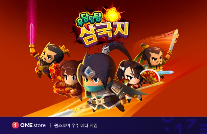 ㈜토이엔터테인먼트 이미지