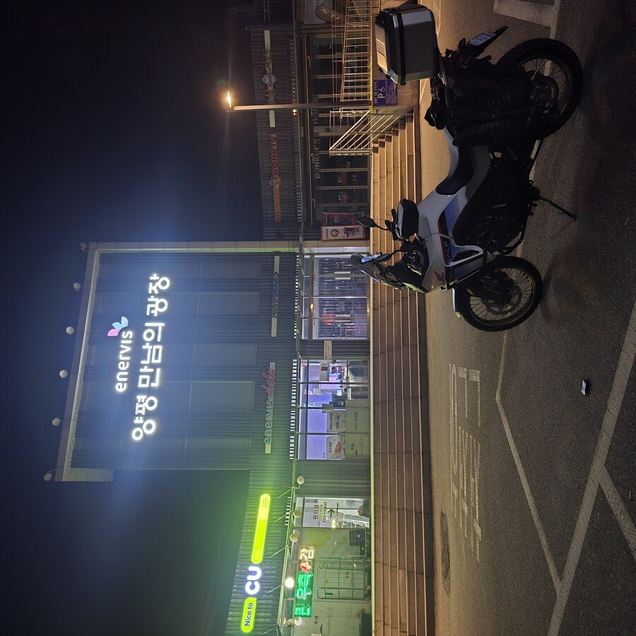 해양수산자원연구소 다녀온 후기_1.jpg