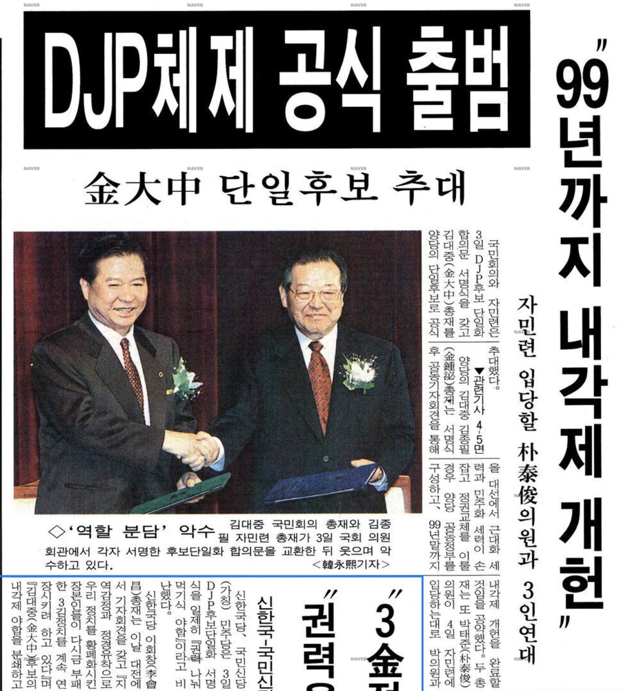 그런데 진짜 이 그림을 다시 볼줄은 몰랐다..._1.png