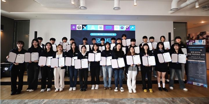 뉴스/겜툰_2.jpg
