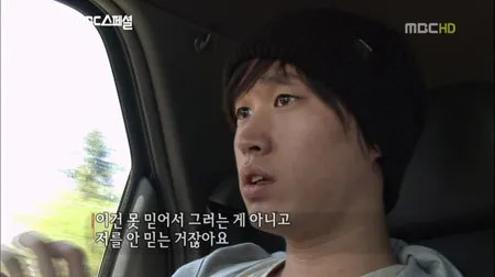 15년전 전설의 마녀사냥.jpg_2.webp